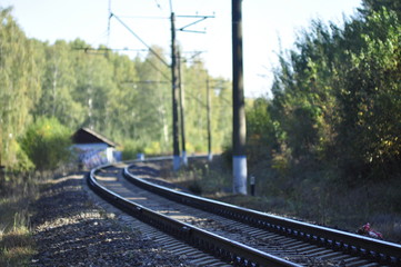 осень