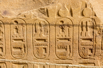 The temple in Karnak