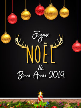 Joyeux Noël & Bonne Année 2019