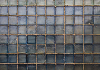Old grungy block glass cyan texture from USSR, can be used in graphic design 