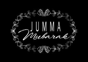 Jumma Mubarak hand lettering calligraphy.