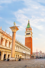 Fototapeta na wymiar Piazza San Marco with National Library of St Mark's, Column of San Teodoro, the Campanile and the Clock Tower, Venice