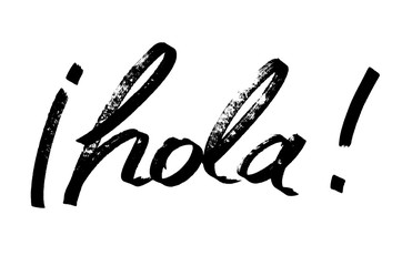 Hola! - Modern calligraphy © Roman Sigaev