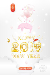 Sale Banner Happy new year 2019 with original gold shining font and super offer 25% Postcard with pink pig zodiac sign and with balloons in the form of hearts on background with ribbons