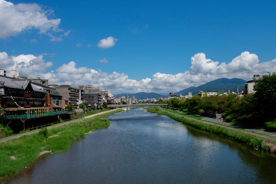 Paisaje Japones