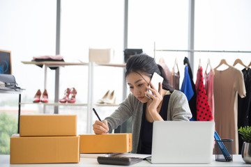 shop onlie very famous for now aday. Wherever we stay we can buy product on internet and get by post.