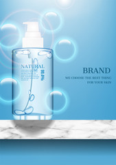 Cosmetic product on marble floor with bubbles on blue background