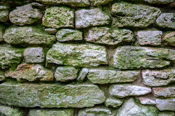 Old stone wall close-up.