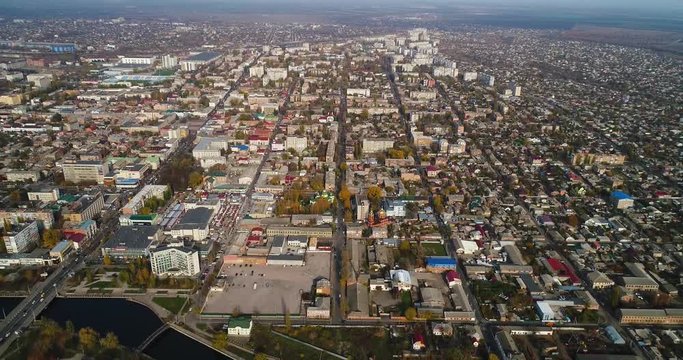 Aerial view of cityscape in Kropivnitskiy. Former name Kirovograd.