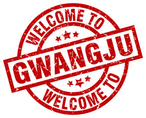 welcome to Gwangju red stamp