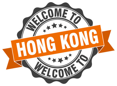 Hong Kong round ribbon seal