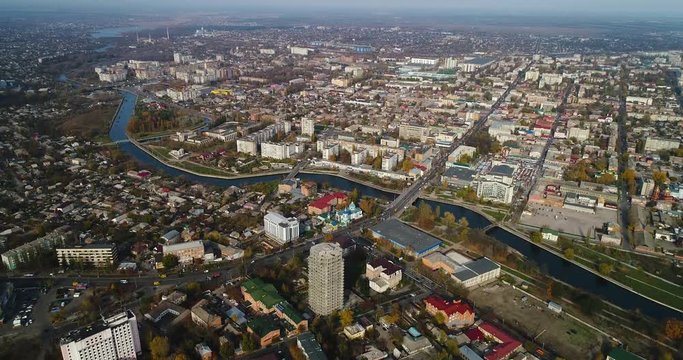 Aerial view of cityscape in Kropivnitskiy. Former name Kirovograd.