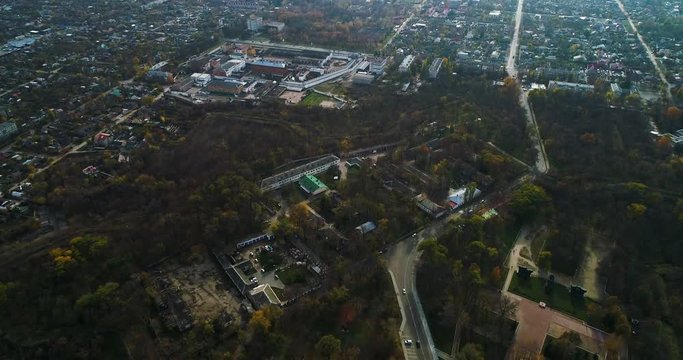 Aerial view of cityscape in Kropivnitskiy. Former name Kirovograd. Aerial view of part of the Fortress of Saint Elizabeth.