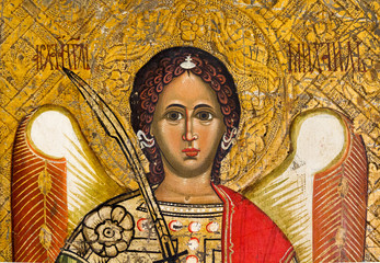 Bardejov, Slovakia. 9 August 2018. An icon of Saint Michael the Archangel. Around 1550-1580. From...