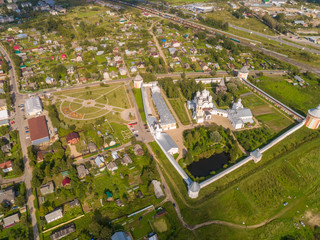 Russian Temple