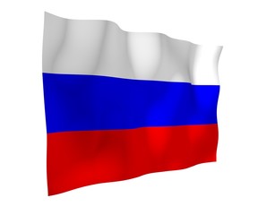 Waving flag of Brazil. Ordem e Progresso. Order and progress. Rio de Janeiro. South America. State symbol. 3D illustration