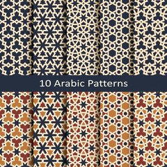 set of ten seamless vector arabic colorful geometric traditonal patterns. design for print, interior, textile, packaging - 231520234