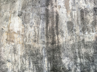 The old flat stone surface. Ancient gray shattered background