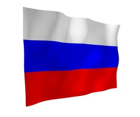 Waving flag of Brazil. Ordem e Progresso. Order and progress. Rio de Janeiro. South America. State symbol. 3D illustration