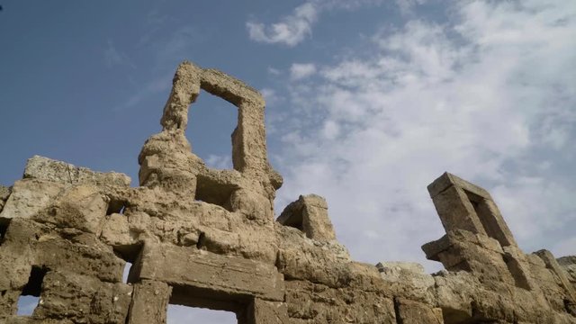 Şuayip Antik Şehri