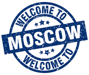 welcome to Moscow blue stamp
