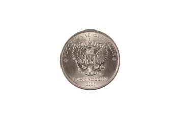 A super macro image of a silver Russian one ruble coin isolated on a white background