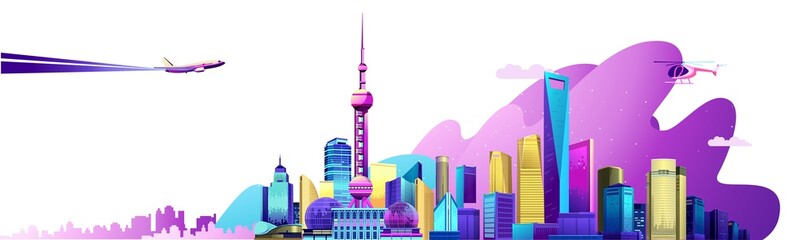 Shanghai city banner