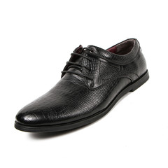 Office leathers man shoes isolated on white