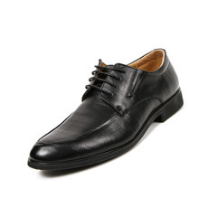 Office leathers man shoes isolated on white