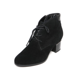 Women's demi-season shoes leather isolated on white background