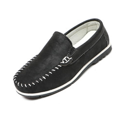 Kid's sandals shoe on white