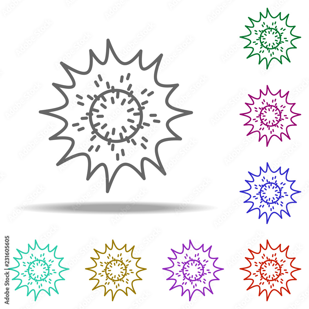 Aufkleber the sun icon. elements of cartooning space in multi color style icons. simple icon for websites, web