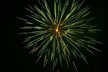 Fireworks display