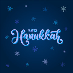 Vector illustration of Happy Hanukkah for typography poster, calendar, greeting card or postcard.