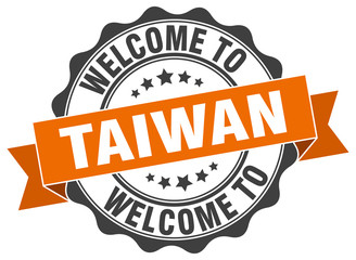 Taiwan round ribbon seal