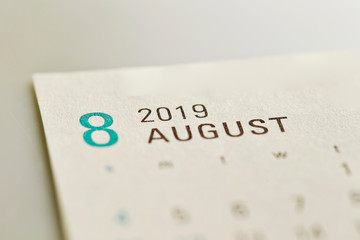 2019 August calendar background 