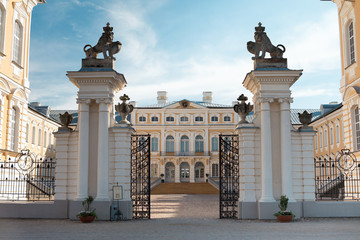 Rundale Palace Entrance Gates