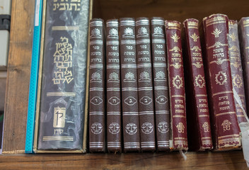 Jewish holy books in synagogue at Kiryat Arba