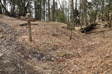 丹沢の道 鍋割峠