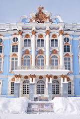 Catherin Palace, St. Petersburg
