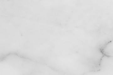 White marble texture pattern for design or background.