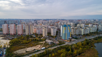 Aerial view of cityscape in kiev. New building, on the background of old buildings.