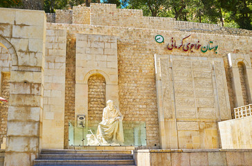 The Khwaju Kermani monument, Shiraz, Iran