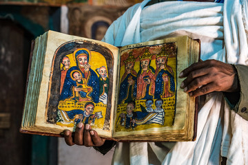Naklejka premium Etiopia - Świątynia Yeha