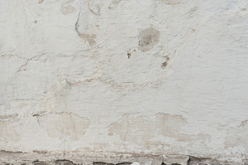 Wall fragment with scratches and cracks. It can be used as a background