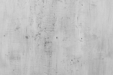 Metal texture with scratches and cracks which can be used as a background