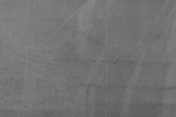 Metal texture with scratches and cracks which can be used as a background