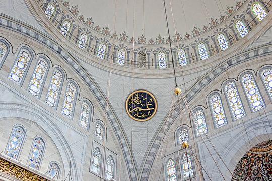  Nuruosmaniye Mosque In Istanbul