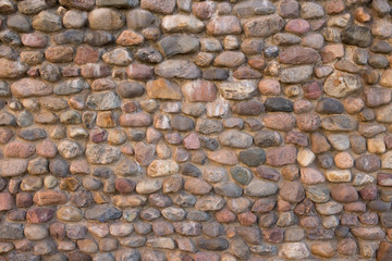 stone wall background texture. Gray stone wall backgroun
