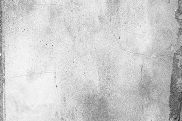 Metal texture with scratches and cracks which can be used as a background